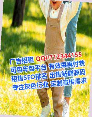 襄阳卵子智能有限公司